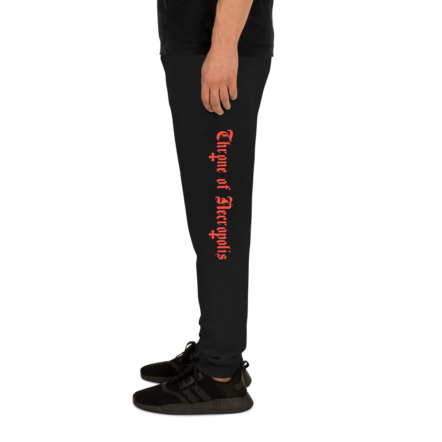 666 - Unisex Joggers